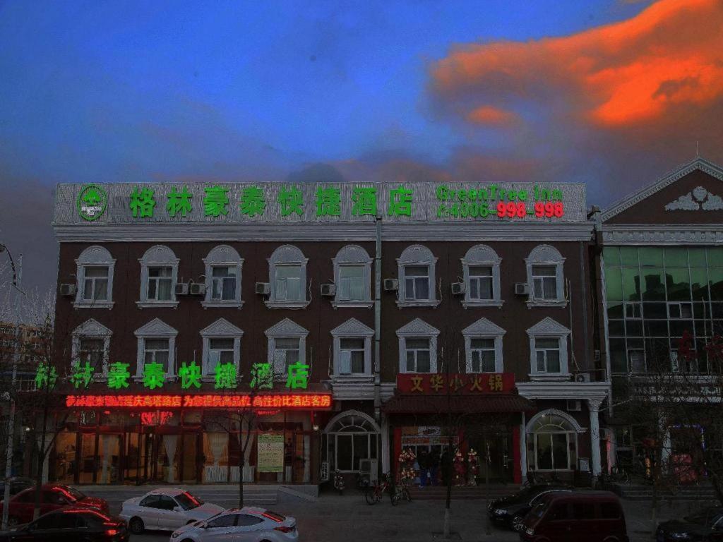 Greentree Inn Beijing Yanqing District Gaota Road Express Hotel Exterior foto