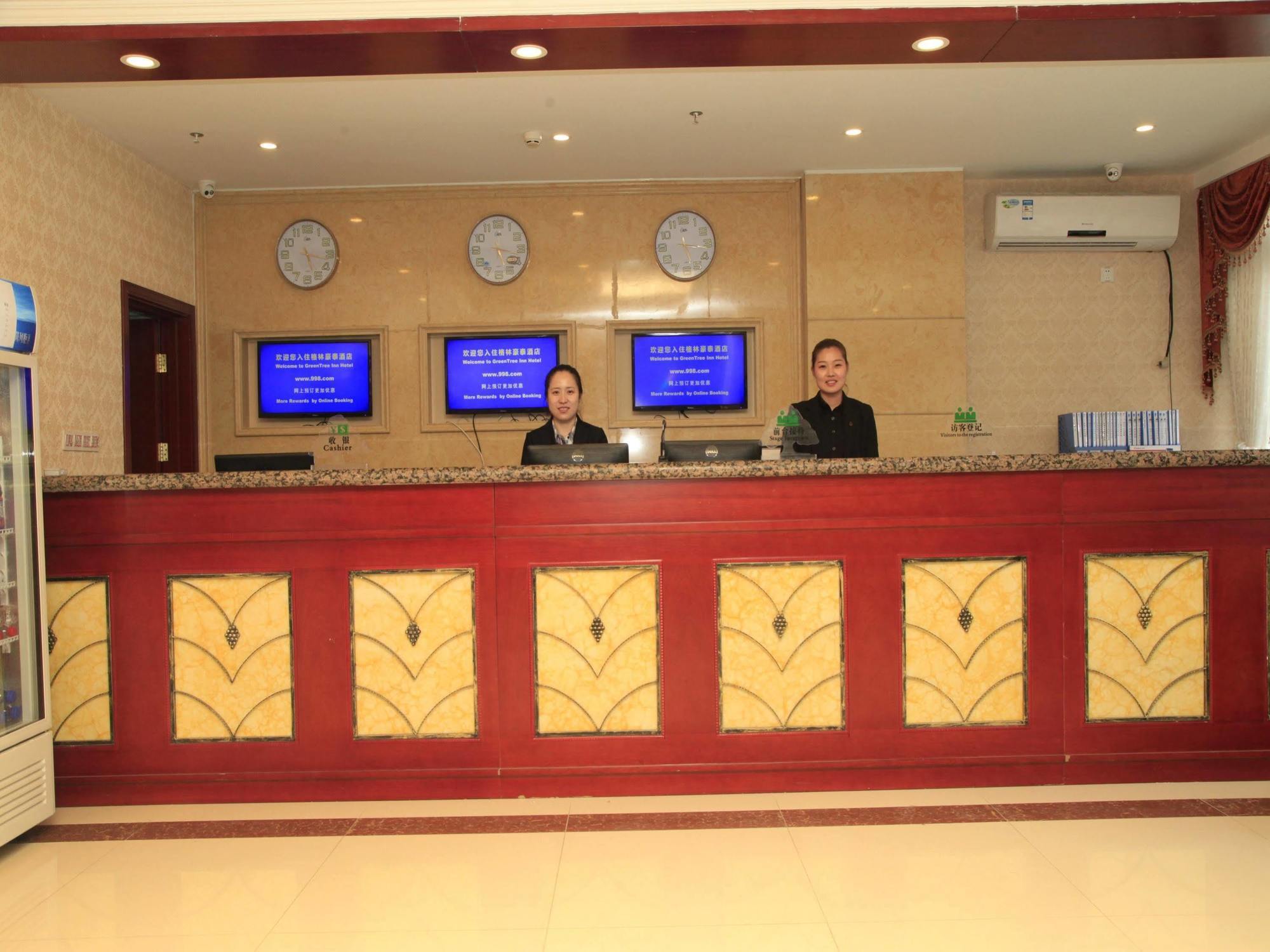 Greentree Inn Beijing Yanqing District Gaota Road Express Hotel Exterior foto